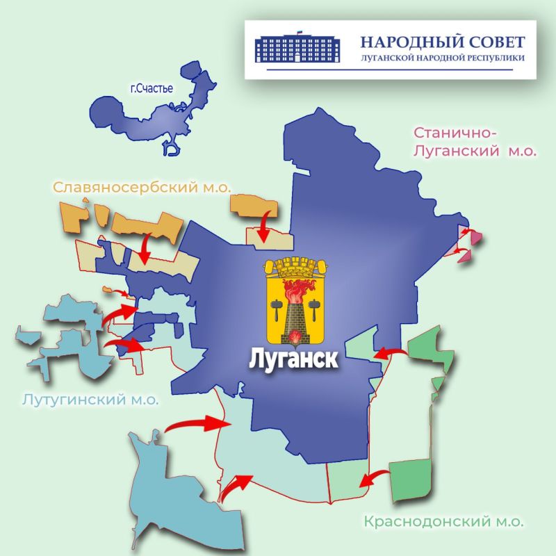 Поселки Фабричное, Роскошное и ряд других прилегающих территорий войдут в состав города Луганска