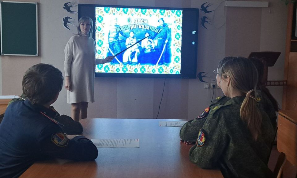 «День матери-казачки». 4 декабря традиционно отмечается День матери-казачки