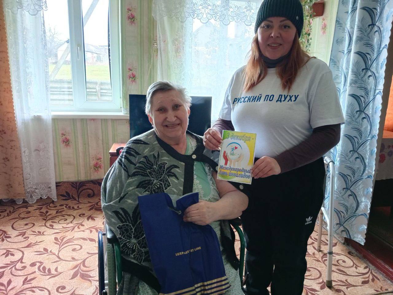 С ЗАБОТОЙ И ВНИМАНИЕМ. Депутат Совета Троицкого муниципального округа от фракции ЛДПР Ольга Калашник, вместе с активистами партии и представителями Всероссийского общества инвалидов, приняла участие в серии мероприятий... С ЗАБОТОЙ И ВНИМАНИЕМ. Депутат Совета Троицкого муниципального округа от фракции ЛДПР Ольга Калашник, вместе с активистами партии и представителями Всероссийского общества инвалидов, приняла участие в серии мероприятий...