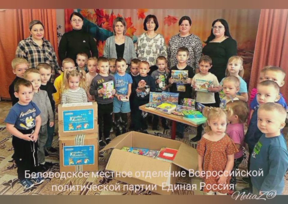 Тепло сердец: акция «Коробка храбрости» продолжается