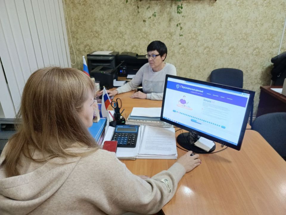 Сотрудники отдела жизнеобеспечения пгт Новодарьевка продолжают повышать свой уровень самообразования! На этот раз они приняли участие во Всероссийском цифровом диктанте по персональным данным Сотрудники отдела жизнеобеспечения пгт Новодарьевка продолжают повышать свой уровень самообразования! На этот раз они приняли участие во Всероссийском цифровом диктанте по персональным данным