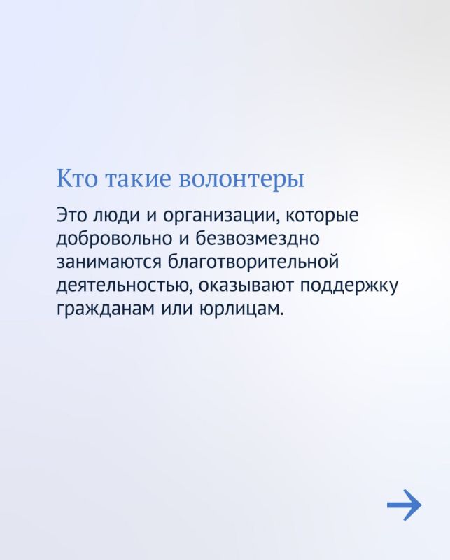 � ���������� ��� ����������� � ������� ���������� � ���, ��� ����� ���������, ��� �������� � �� ���� � ����� ���� ��������� ��� ��� ����������