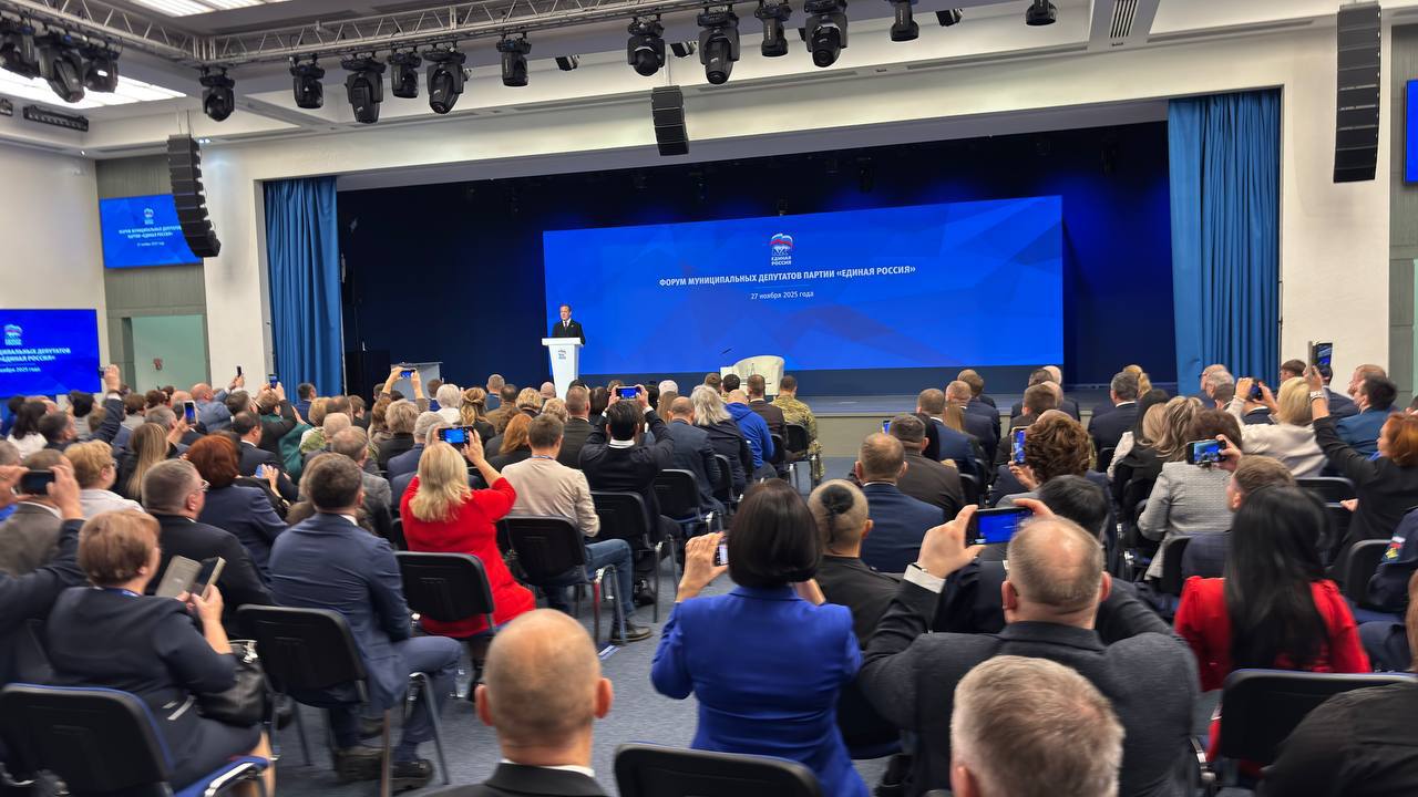 Андрей Губарев: Подведены итоги Года муниципального депутата