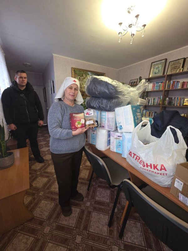 ПОДДЕРЖКА ТЕМ, КТО ПОМОГАЕТ ДРУГИМ ПОДДЕРЖКА ТЕМ, КТО ПОМОГАЕТ ДРУГИМ