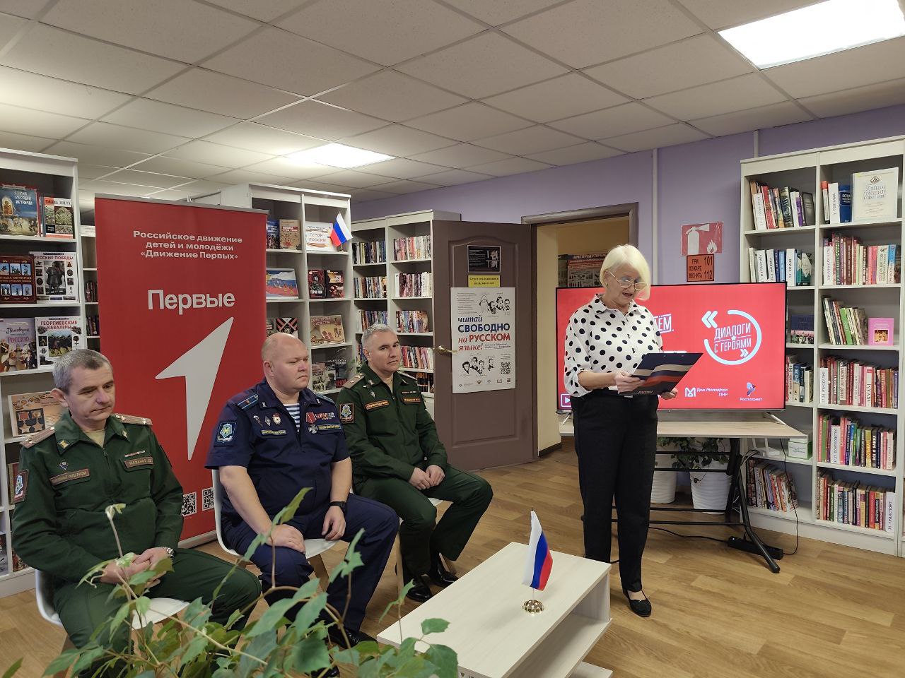 Говорим. Познаём. Берём пример Говорим. Познаём. Берём пример