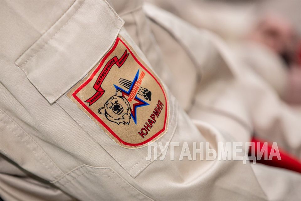 В Луганском экономико-правовом лицее-интернате прошел урок мужества В Луганском экономико-правовом лицее-интернате прошел урок мужества