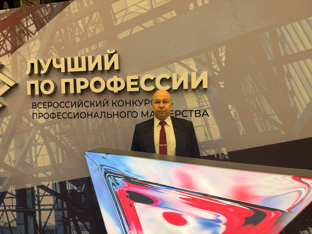 Замминистра труда ЛНР участвует в мероприятиях по подведению итогов конкурса «Лучший по профессии»