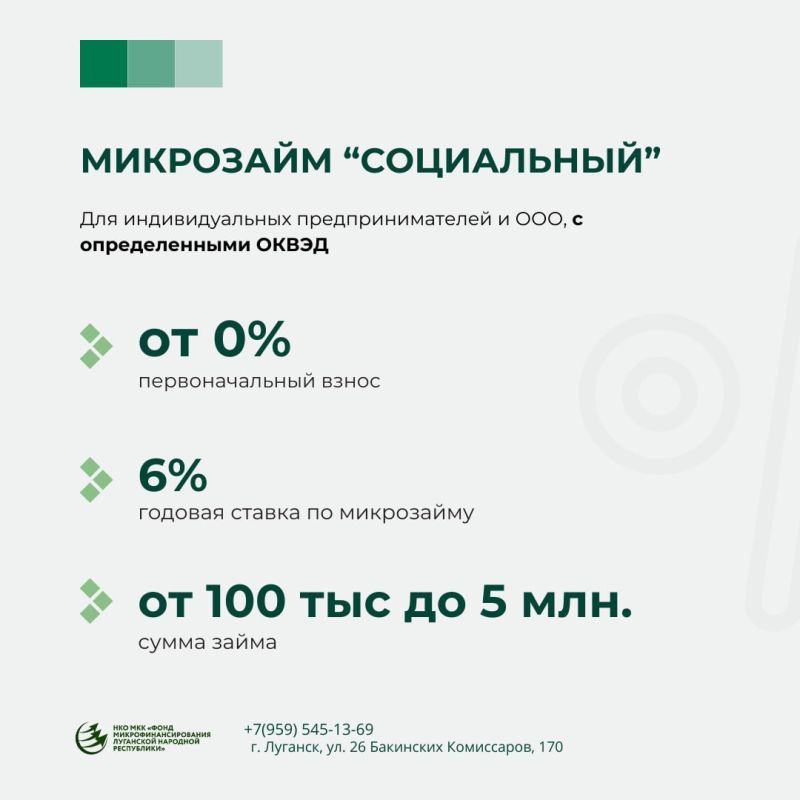 Внимание субъекты хозяйствования! Внимание субъекты хозяйствования!