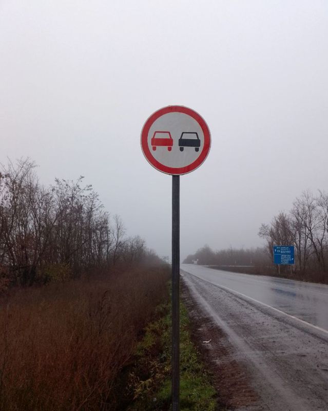 На автодороге Антрацит — Должанский выполнили работы, направленные на повышение безопасности и комфорта На автодороге Антрацит — Должанский выполнили работы, направленные на повышение безопасности и комфорта