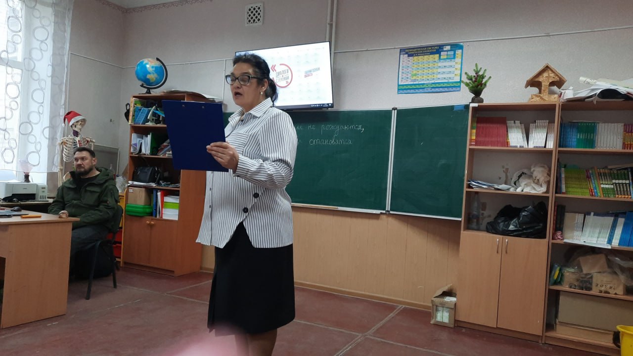 Героями не рождаются – героями становятся ! Героями не рождаются – героями становятся !