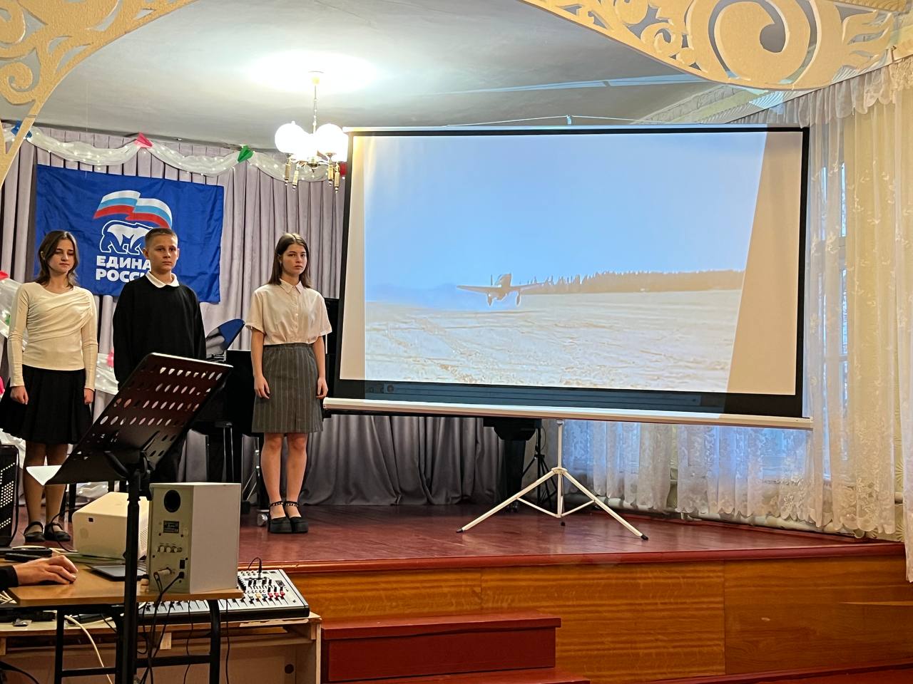 НИКТО НЕ ЗАБЫТ, НИЧТО НЕ ЗАБЫТО! НИКТО НЕ ЗАБЫТ, НИЧТО НЕ ЗАБЫТО!