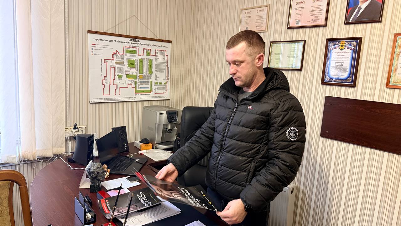 В городе Рубежное прошла акция «Клади трубку» с подведомственными организациями В городе Рубежное прошла акция «Клади трубку» с подведомственными организациями