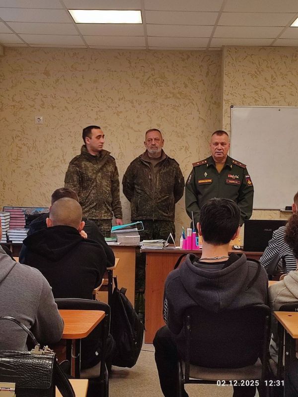 Офицерский корпус – главный стержень Вооруженных Сил России Офицерский корпус – главный стержень Вооруженных Сил России