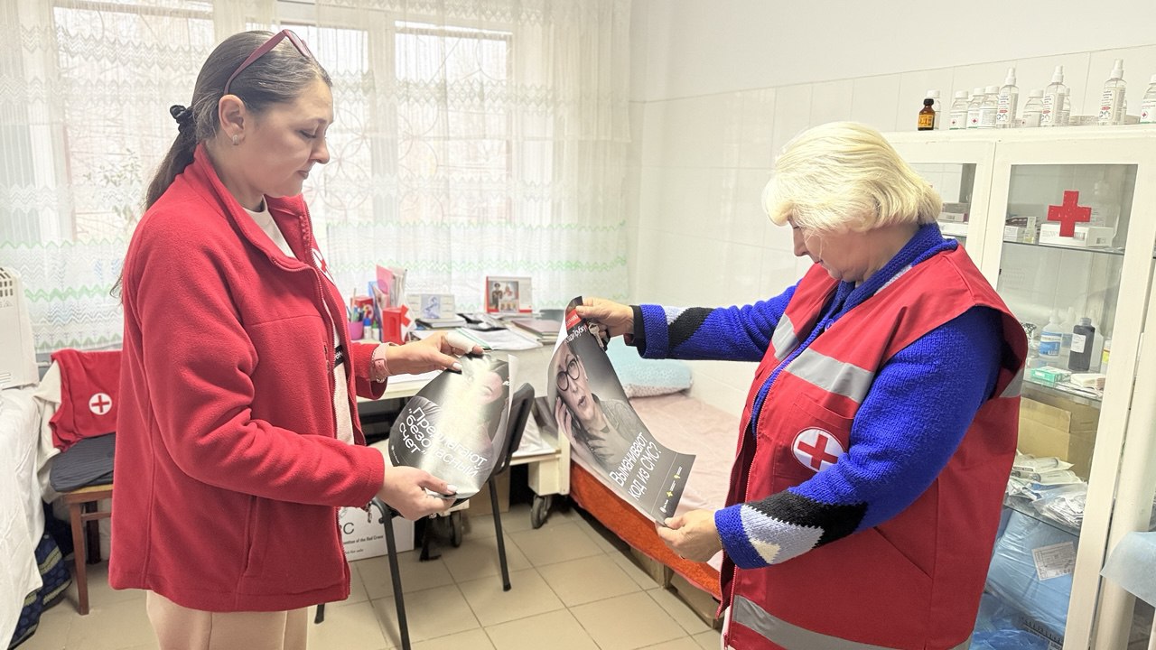 В городе Рубежное прошла акция «Клади трубку» с подведомственными организациями В городе Рубежное прошла акция «Клади трубку» с подведомственными организациями