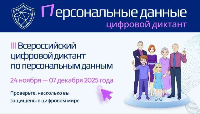 В Антрацитовской детской музыкальной школе состоялось мероприятие «Час искусства в мире духовых и ударных инструментов», посвященное Всероссийскому дню посвящения в духовики юных и молодых музыкантов В Антрацитовской детской музыкальной школе состоялось мероприятие «Час искусства в мире духовых и ударных инструментов», посвященное Всероссийскому дню посвящения в духовики юных и молодых музыкантов
