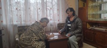  01.12.2025  04.12.2025:     