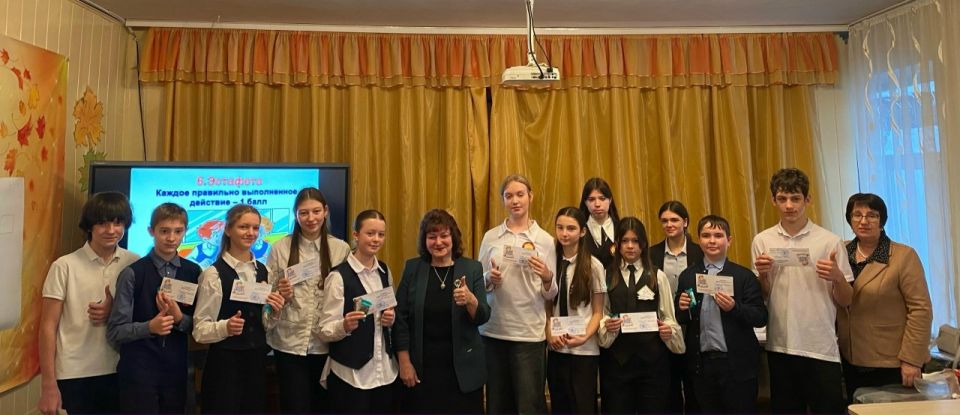Математический КВН прошел в Лутугинской средней школе №1 Математический КВН прошел в Лутугинской средней школе №1