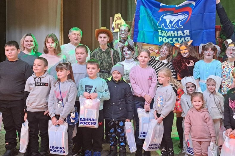 В Свердловске «Единая Россия» организовала благотворительный показ музыкальной сказки В Свердловске «Единая Россия» организовала благотворительный показ музыкальной сказки