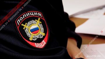 Порядка 690 тысяч рублей лишилась жительница Красного Луча на мошеннических инвестициях