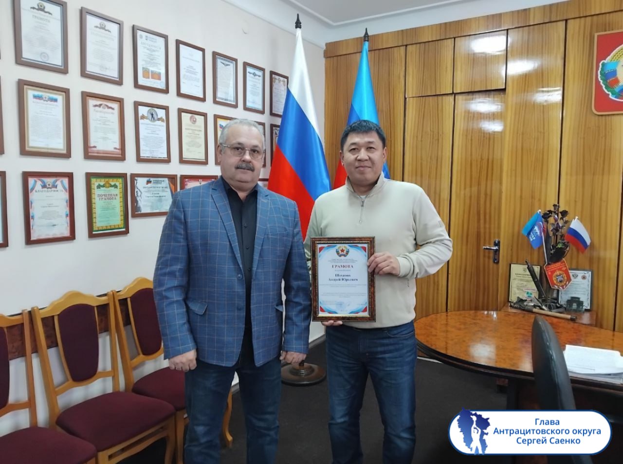 Подборка о ГЛАВном. ВРИП Главы Новопсковского округа - Юлия Кожухарь Подборка о ГЛАВном. ВРИП Главы Новопсковского округа - Юлия Кожухарь