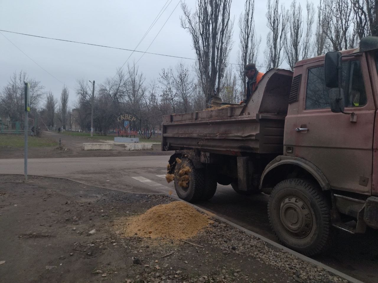 Суходольск готовится к зиме Суходольск готовится к зиме