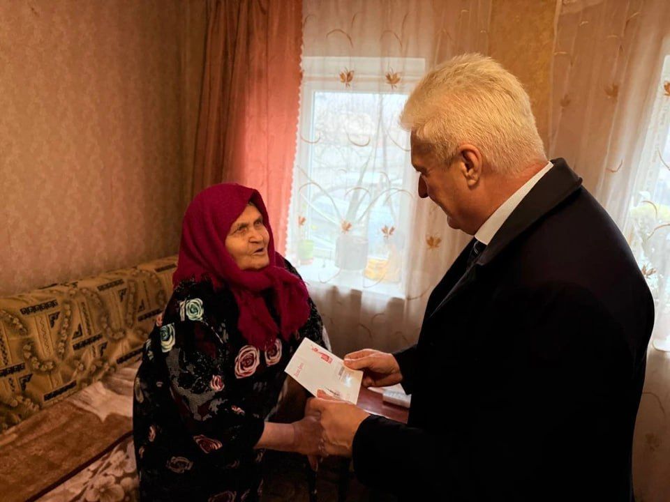 Путин поздравил 95-летнюю жительницу Краснодона