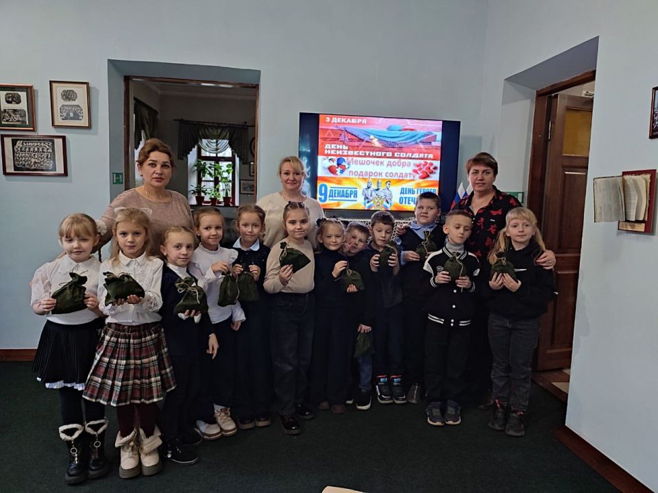 В Мемориальном музее Бориса Гринченко прошел мастер-класс «Мешочек добра - подарок для солдата»