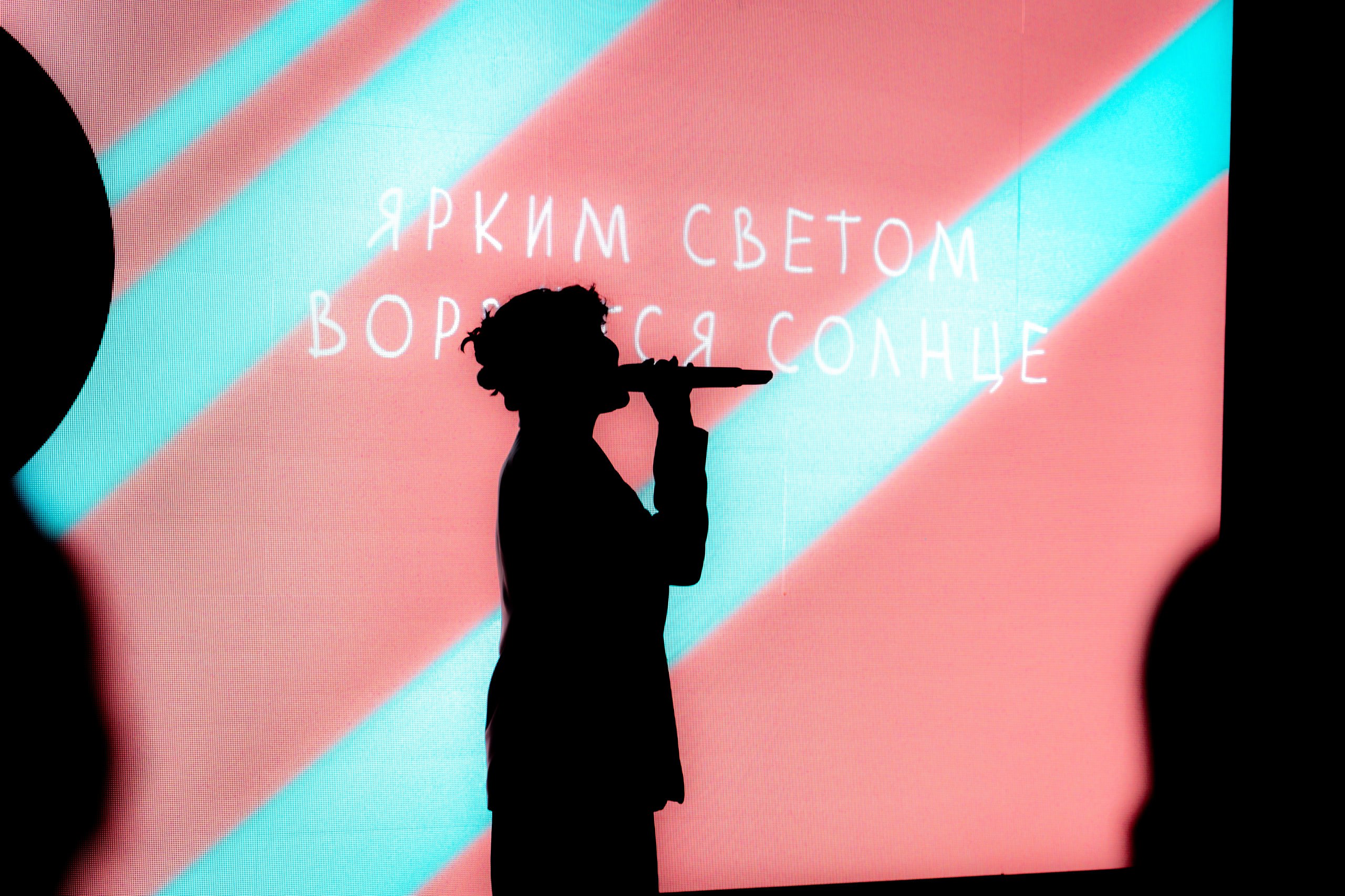 По зову души и сердца По зову души и сердца