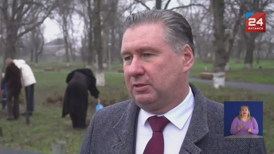 Представители Воронежского лесотехнического университета с рабочим визитом посетили Краснодон