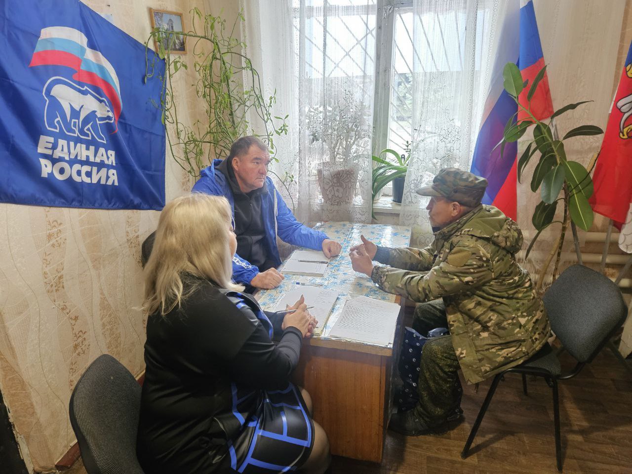 Депутат от партии «Единая Россия» Юрий Калинин провёл выездной приём граждан на территории Великочерниговского отдела жизнеобеспечения Депутат от партии «Единая Россия» Юрий Калинин провёл выездной приём граждан на территории Великочерниговского отдела жизнеобеспечения