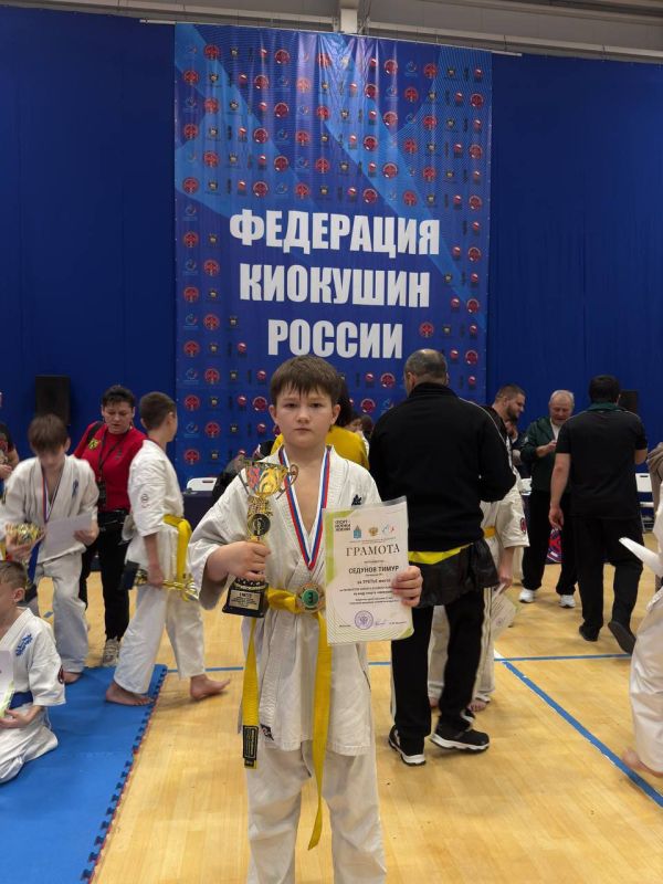 Первенство ЮФО и СКФО киокушин Первенство ЮФО и СКФО киокушин