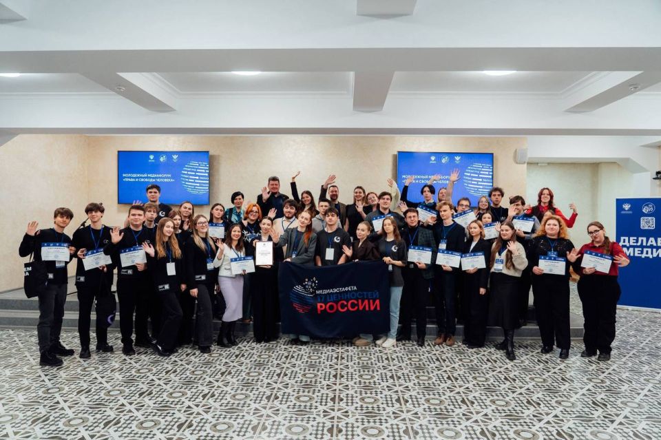 Медиаэстафета «17 ценностей России» объединила молодых активистов страны Медиаэстафета «17 ценностей России» объединила молодых активистов страны