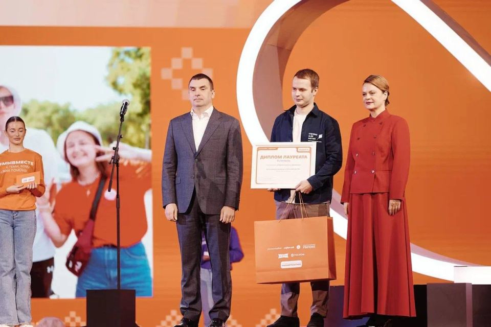 Наш проект «Послезавтра» занял ВТОРОЕ место на Международной премии #МЫВМЕСТЕ! Наш проект «Послезавтра» занял ВТОРОЕ место на Международной премии #МЫВМЕСТЕ!