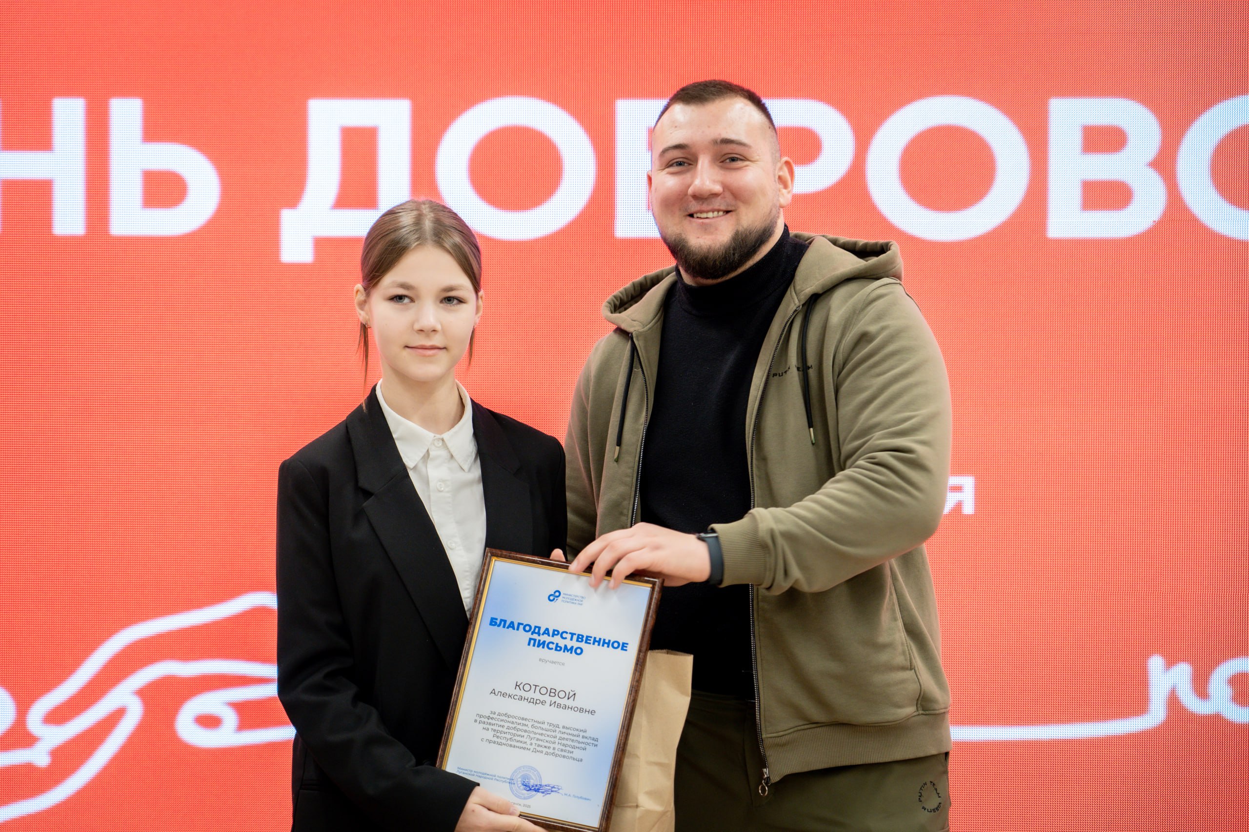 По зову души и сердца По зову души и сердца