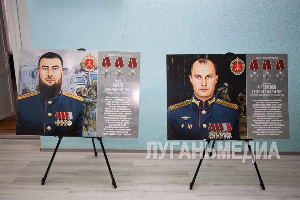 В Луганском экономико-правовом лицее-интернате прошел урок мужества В Луганском экономико-правовом лицее-интернате прошел урок мужества