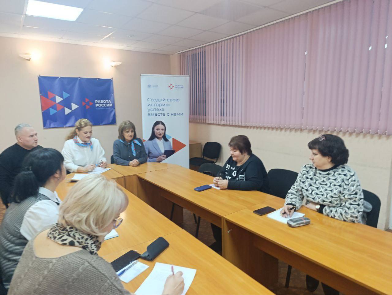 В рамках партийного проекта "Моя карьера с Единой Россией" 03 декабря 2025 года в территориальном отделении ГКУ «Республиканский центр занятости населения ЛНР» в городе Брянке был проведен семинар, в котором приняли участие... В рамках партийного проекта "Моя карьера с Единой Россией" 03 декабря 2025 года в территориальном отделении ГКУ «Республиканский центр занятости населения ЛНР» в городе Брянке был проведен семинар, в котором приняли участие...