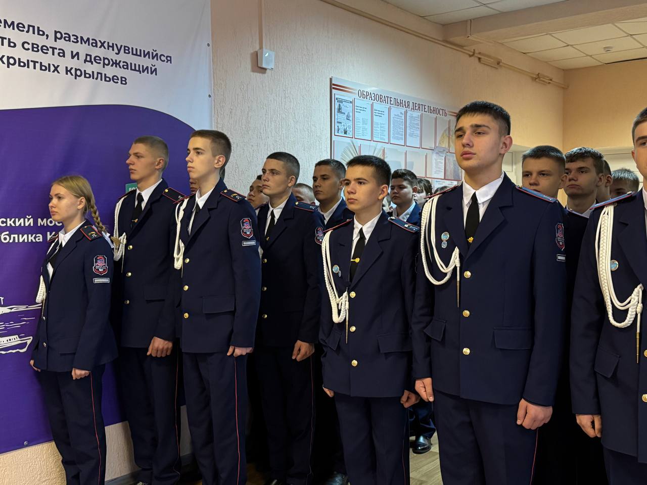 В луганском лицее торжественно открыли выставку «Герои и подвиги: наши земляки — Герои России» В луганском лицее торжественно открыли выставку «Герои и подвиги: наши земляки — Герои России»