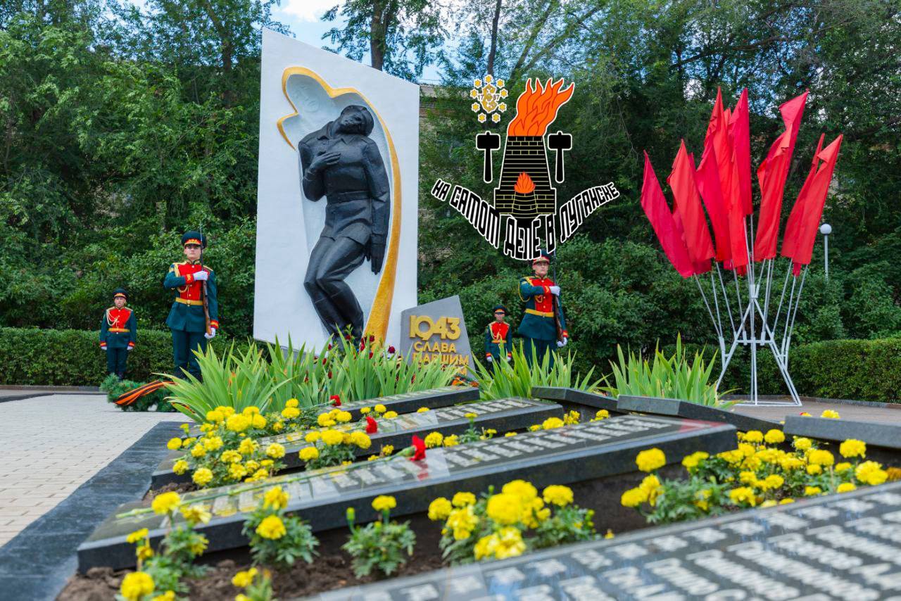 Сквер имени 9 Мая в Луганске ждёт реконструкция в 2026 году