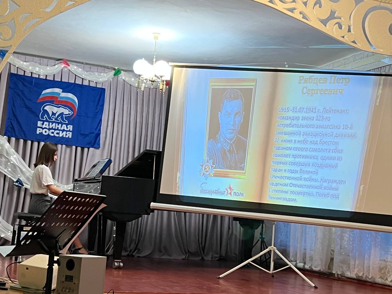 НИКТО НЕ ЗАБЫТ, НИЧТО НЕ ЗАБЫТО! НИКТО НЕ ЗАБЫТ, НИЧТО НЕ ЗАБЫТО!