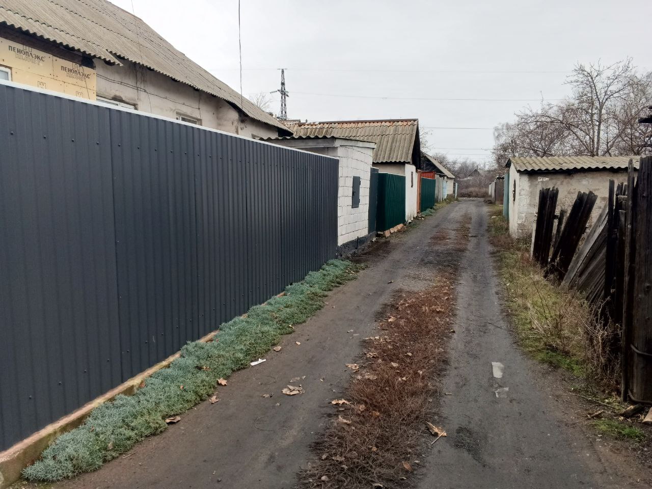 Работа по обращению граждан об уточнении адреса объектов адресации Работа по обращению граждан об уточнении адреса объектов адресации