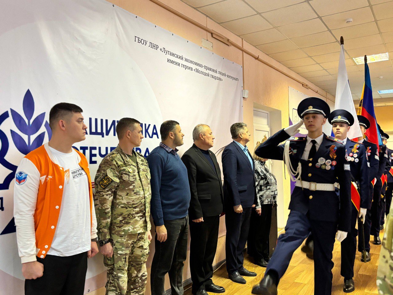 В луганском лицее торжественно открыли выставку «Герои и подвиги: наши земляки — Герои России» В луганском лицее торжественно открыли выставку «Герои и подвиги: наши земляки — Герои России»