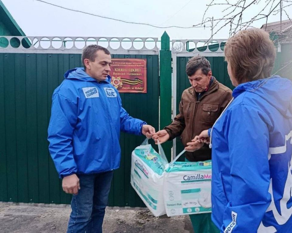 День, когда сердца открываются: Международный день инвалидов в Марковском муниципальном округе День, когда сердца открываются: Международный день инвалидов в Марковском муниципальном округе