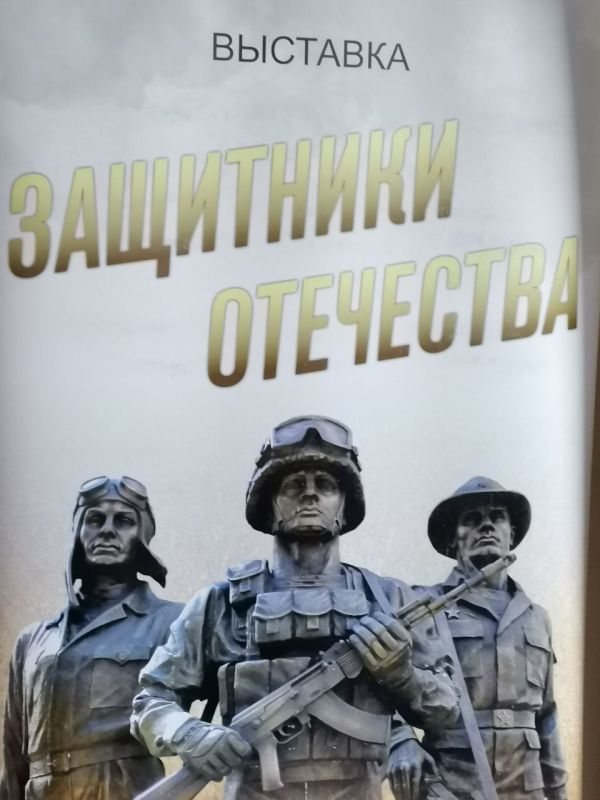 В преддверии праздника Дня Героев Отечества в Администрации Перевальского округа начала свою работу выставка, посвящённая этой дате