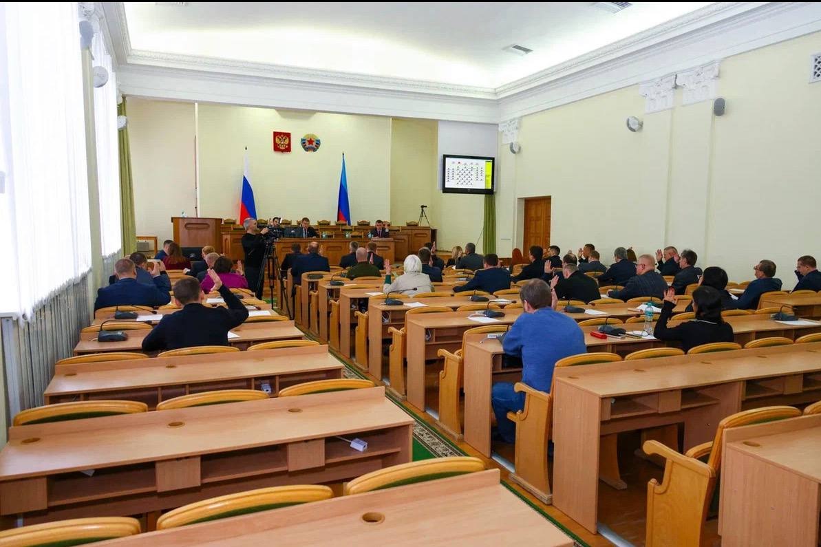 Максим Величко: Провели заседание Народного Совета ЛНР, на котором рассмотрели ключевые для развития Республики вопросы Максим Величко: Провели заседание Народного Совета ЛНР, на котором рассмотрели ключевые для развития Республики вопросы