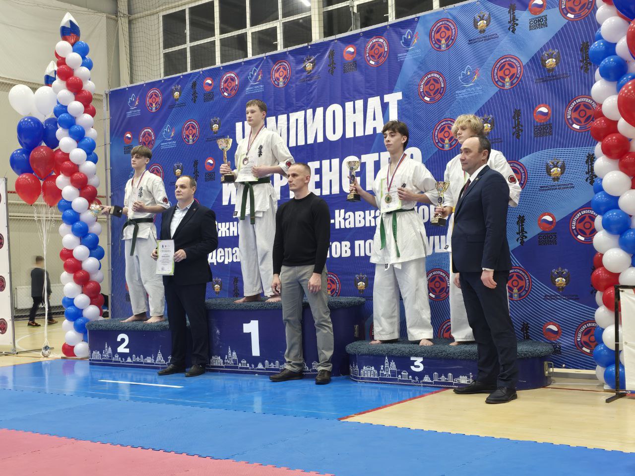 Первенство ЮФО и СКФО киокушин Первенство ЮФО и СКФО киокушин