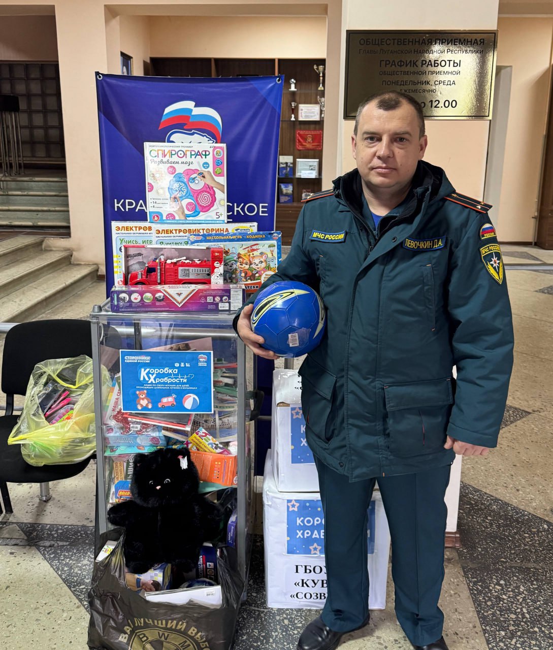 Маленькие радости – награда за стойкость Маленькие радости – награда за стойкость