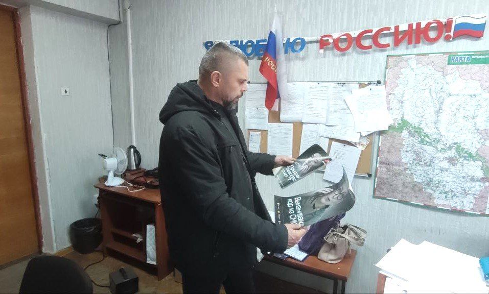 В городе Рубежное прошла акция «Клади трубку» с подведомственными организациями В городе Рубежное прошла акция «Клади трубку» с подведомственными организациями