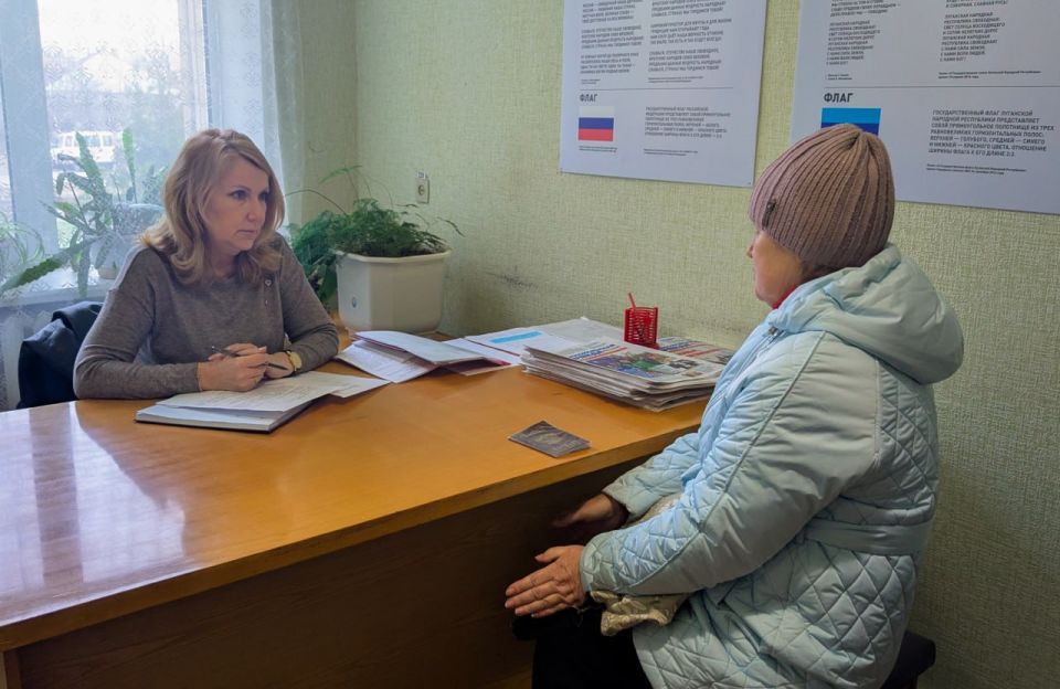 Общественная приёмная Главы ЛНР продолжает работу в Старобельском муниципальном округе!
