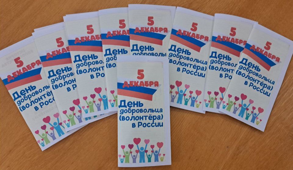 В рамках реализации концепции "Луганский характер" обучающими 8-А казачьего класса и их классны руководителем Пелых Людмилой Михайловной "Станично-Луганской средней школы имени Грекова П.М." были разработаны буклеты... В рамках реализации концепции "Луганский характер" обучающими 8-А казачьего класса и их классны руководителем Пелых Людмилой Михайловной "Станично-Луганской средней школы имени Грекова П.М." были разработаны буклеты...