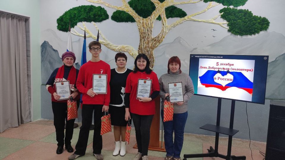 5 декабря в лекционном зале молодёжного пространства «Будь собой!» Молодогвардейского Дворца культуры «Юность» под эгидой ВПП «Единая Россия» состоялось значимое мероприятие под названием «ТВОРИ ДОБРО!» 5 декабря в лекционном зале молодёжного пространства «Будь собой!» Молодогвардейского Дворца культуры «Юность» под эгидой ВПП «Единая Россия» состоялось значимое мероприятие под названием «ТВОРИ ДОБРО!»